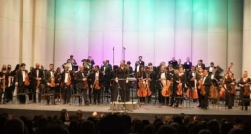  Concierto de la Sinfónica de la Provincia