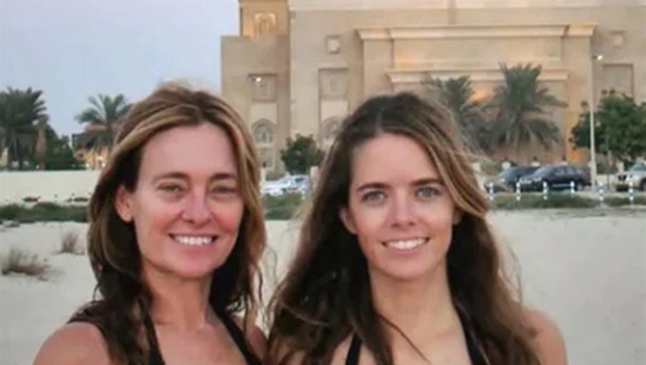 Murió la hija mayor de una de Las Trillizas de Oro