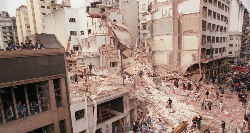 Amia a los 25 años del atentado